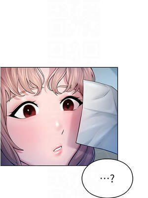 校園禁播角落 1-8話_04_11_sini