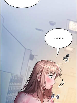 校園禁播角落 1-8話_04_12_vyfu