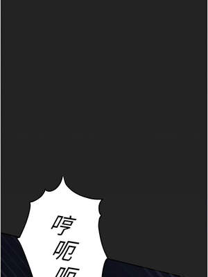 校園禁播角落 1-8話_07_09_qvbn