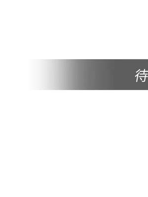 校園禁播角落 1-8話_08_17_xwua