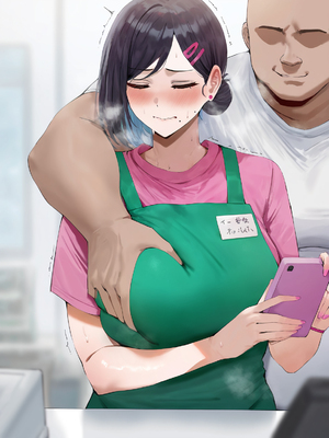 【MoriAAA】坂本葵NTR【AI Generated】_001_025