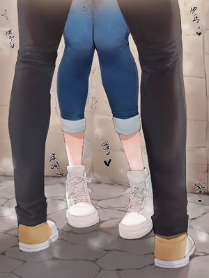 【MoriAAA】坂本葵NTR【AI Generated】_001_061