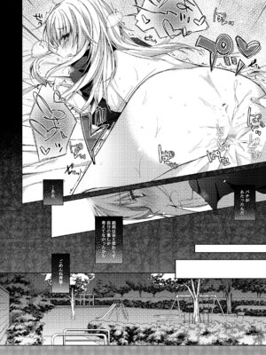 [ひらひら (ひらり)] ゲーム会社の社蓄ちゃん総集編 -monochrome- (NEW GAME!) [DL版]_35