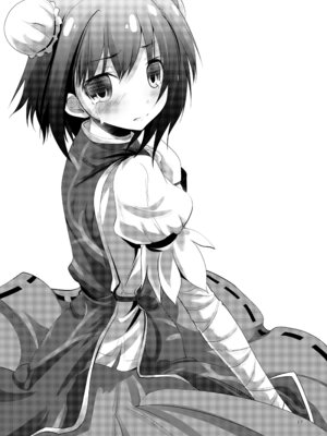 [海通信 (なまもななせ)] 自分専用 華扇ちゃん (東方Project) [DL版]_17