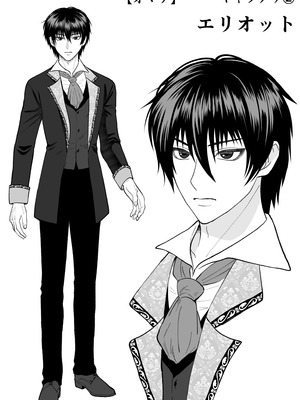 [絶対気まぐれ宣言 (sigure)] どうせ死ぬなら、セフレ作りまくってヤりますわ！～悪役令嬢に転生したけど、フラグ管理諦めました～_66