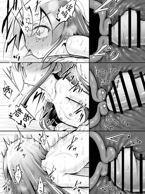 [垂涎の耳 (灯爺とろおち)] 絶頂ヒプノセラピー／ハード催眠編 ～るいちゃんはえーぶい女優になりたい!：後編 (2)～ [这样很好=汉化组合]_052