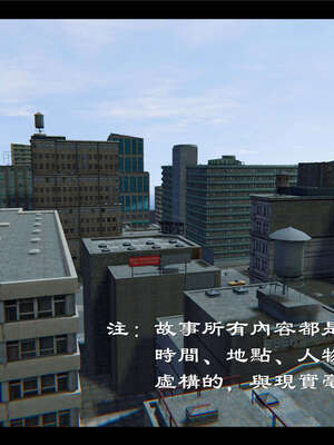 【ses21】新聊斋志异00-05_00005