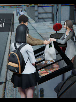 【ses21】新聊斋志异00-05_00018