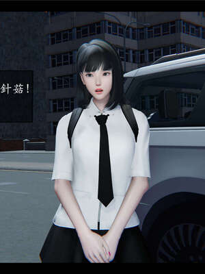 【ses21】新聊斋志异00-05_00020