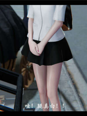 【ses21】新聊斋志异00-05_00029