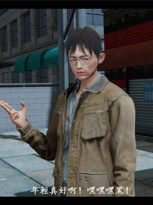 【ses21】新聊斋志异00-05_00030