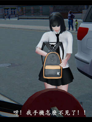 【ses21】新聊斋志异00-05_00035