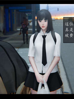 【ses21】新聊斋志异00-05_00041