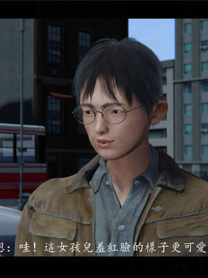 【ses21】新聊斋志异00-05_00044