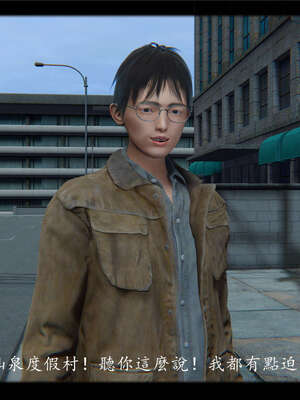 【ses21】新聊斋志异00-05_00048