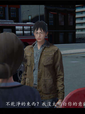 【ses21】新聊斋志异00-05_00051