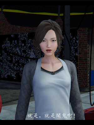 【ses21】新聊斋志异00-05_00052