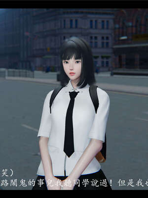 【ses21】新聊斋志异00-05_00054