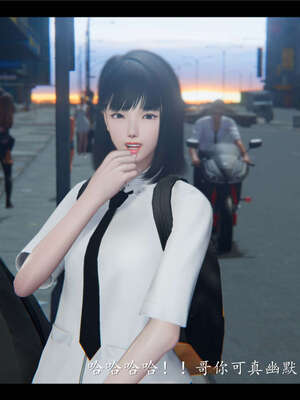 【ses21】新聊斋志异00-05_00058