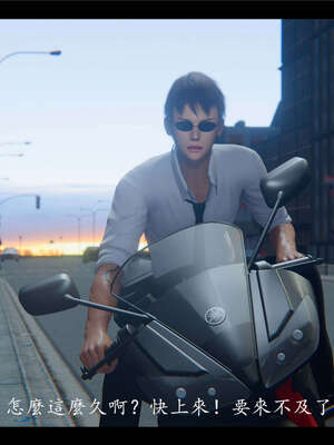 【ses21】新聊斋志异00-05_00062