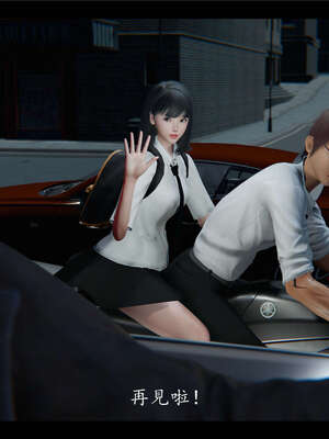 【ses21】新聊斋志异00-05_00073