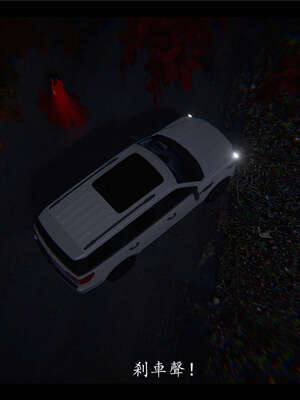 【ses21】新聊斋志异00-05_00095