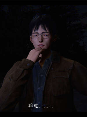 【ses21】新聊斋志异00-05_00106