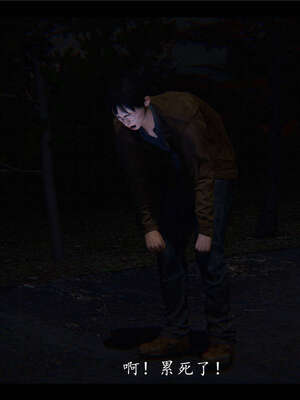 【ses21】新聊斋志异00-05_00122