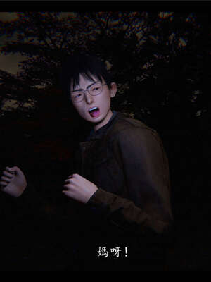 【ses21】新聊斋志异00-05_00127