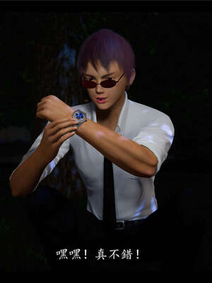 【ses21】新聊斋志异00-05_00161