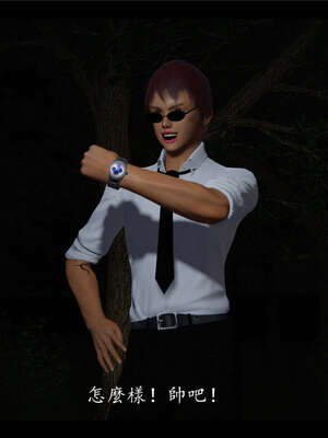 【ses21】新聊斋志异00-05_00163