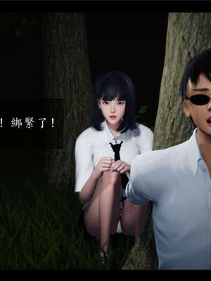 【ses21】新聊斋志异00-05_00213