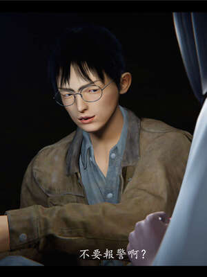 【ses21】新聊斋志异00-05_00217