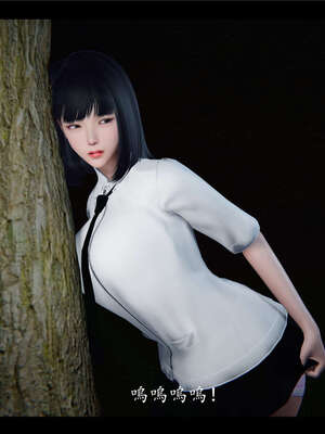 【ses21】新聊斋志异00-05_00234