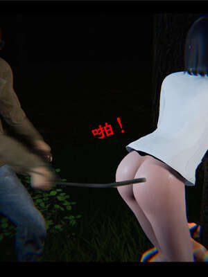 【ses21】新聊斋志异00-05_00240