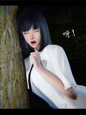 【ses21】新聊斋志异00-05_00241