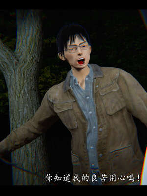 【ses21】新聊斋志异00-05_00251