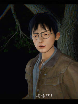 【ses21】新聊斋志异00-05_00255