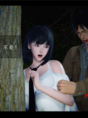 【ses21】新聊斋志异00-05_00268