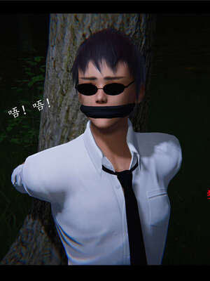 【ses21】新聊斋志异00-05_00274