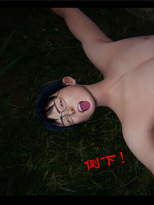 【ses21】新聊斋志异00-05_00345