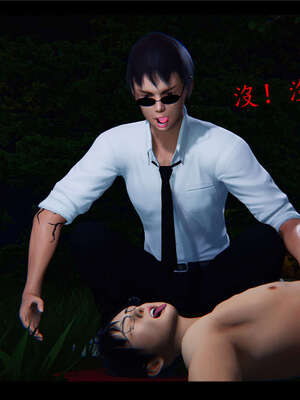 【ses21】新聊斋志异00-05_00357