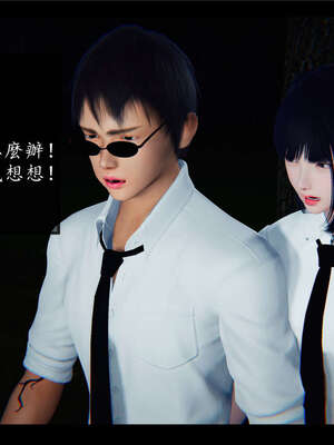 【ses21】新聊斋志异00-05_00363