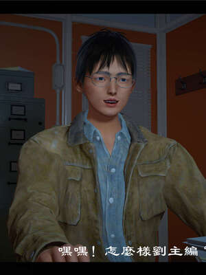 【ses21】新聊斋志异00-05_00385