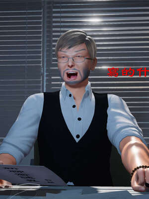 【ses21】新聊斋志异00-05_00386