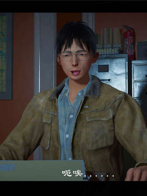 【ses21】新聊斋志异00-05_00387