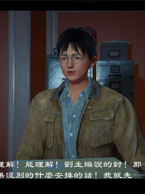 【ses21】新聊斋志异00-05_00391