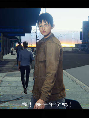 【ses21】新聊斋志异00-05_00404