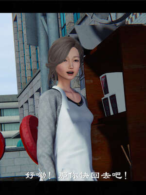 【ses21】新聊斋志异00-05_00407