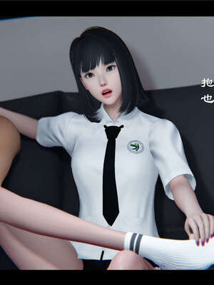 【ses21】新聊斋志异00-05_00421